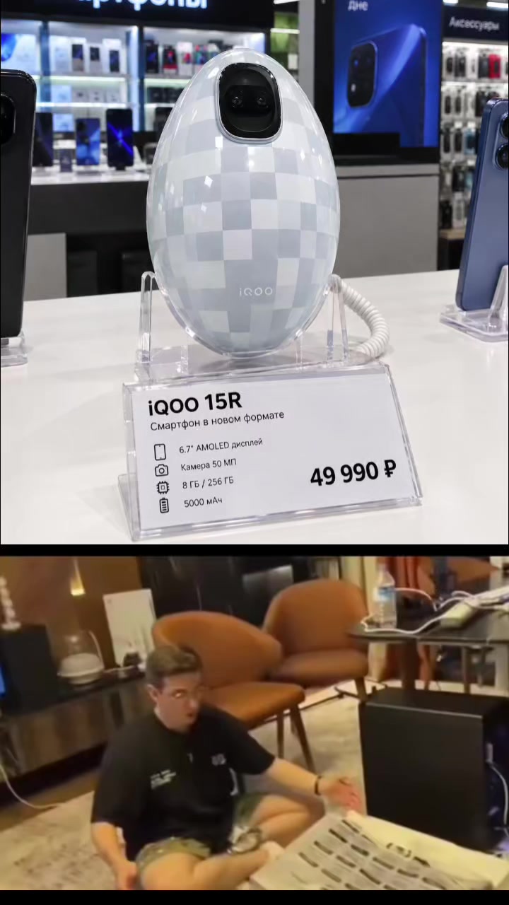 @Деп Сергеевич