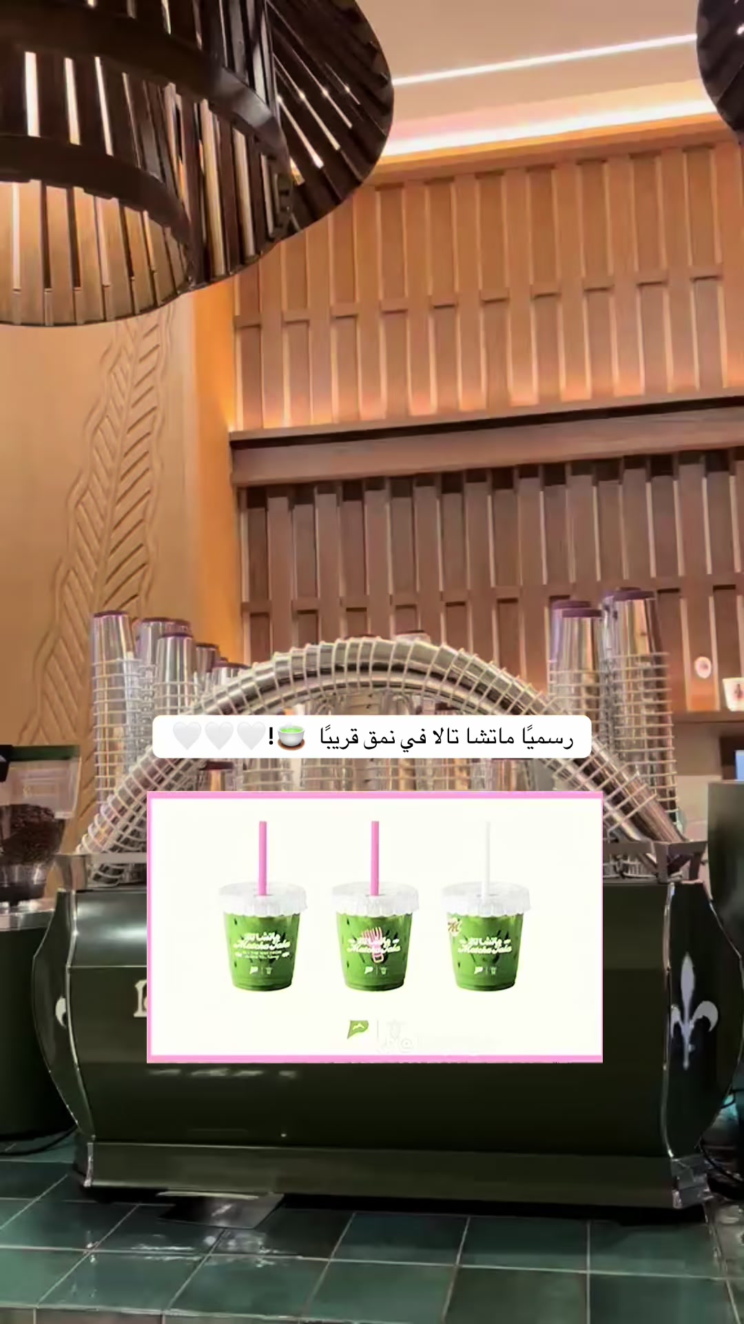 @أريــاف 📸