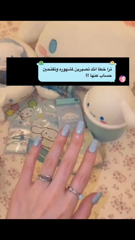 @Roro❣️