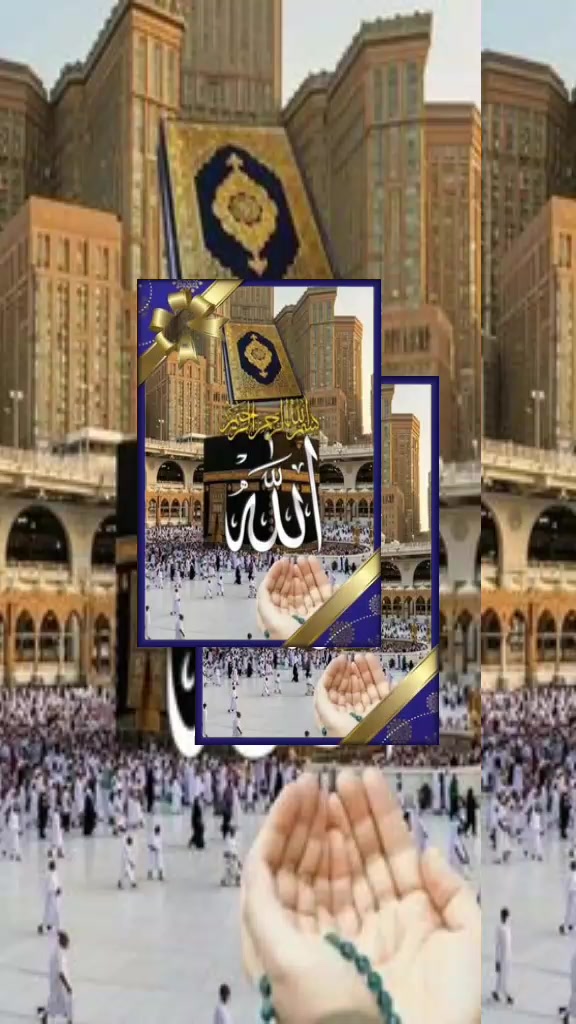 @eid mahamad