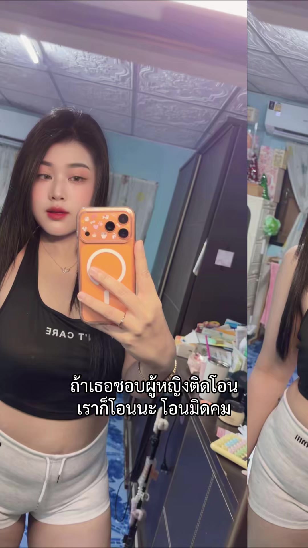 @คุณนายสายเสมอ