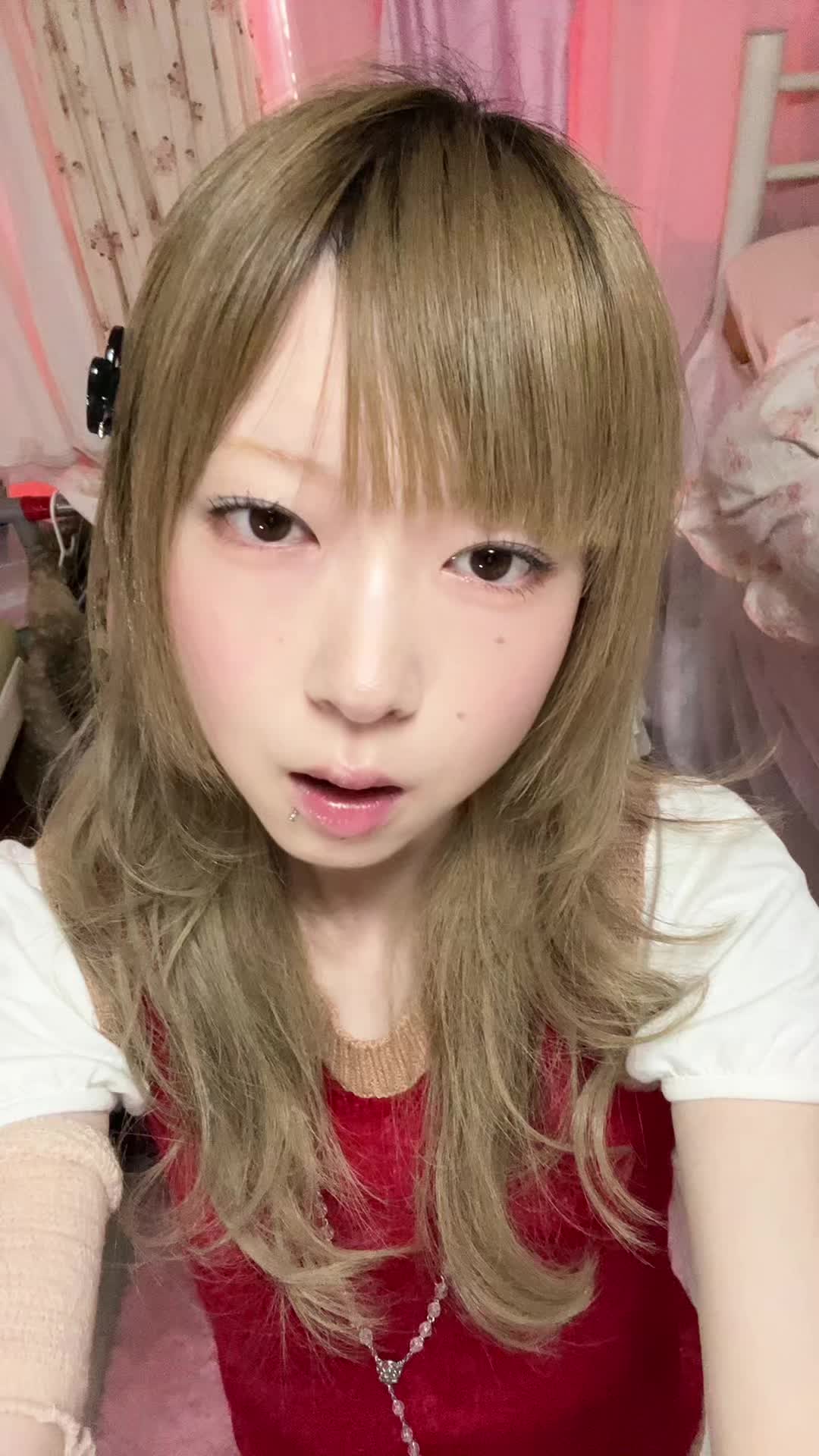 @可愛くなる