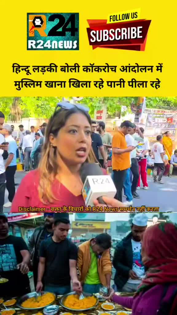 @তুমি কই গো