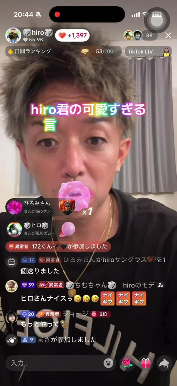 @🎲 𝑯𝒐𝒘𝒂𝒌𝒊𝒏 🎲