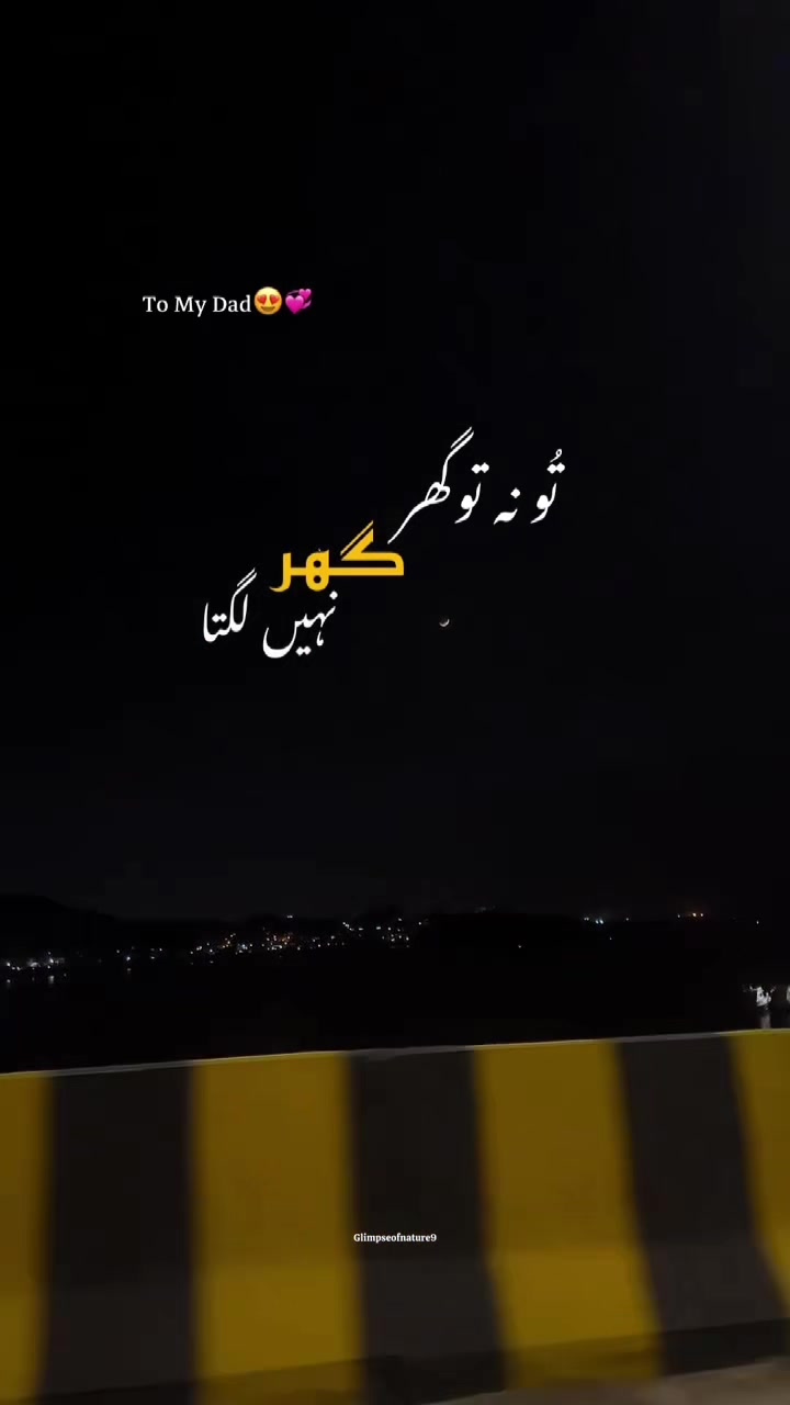 @Amna Mir❥