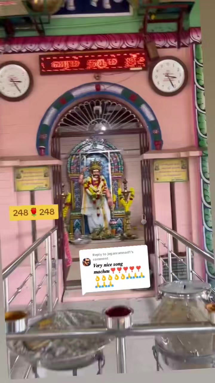 @பேப்பர் ஐடி    248 🌹1