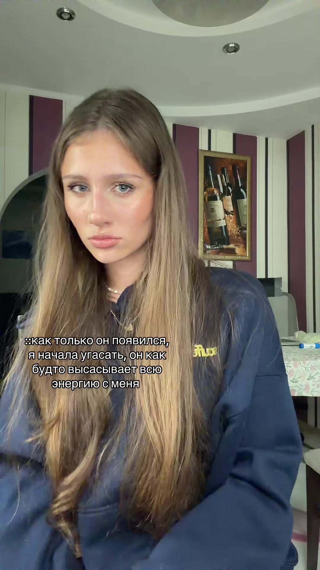 @Чиполина