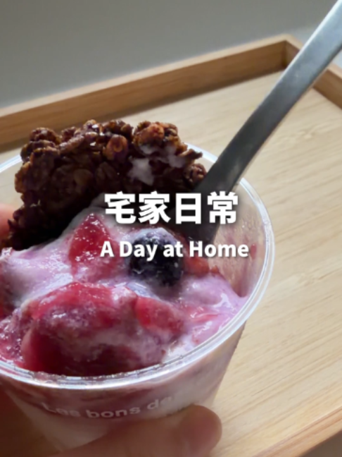 @桃漂屁屁雅