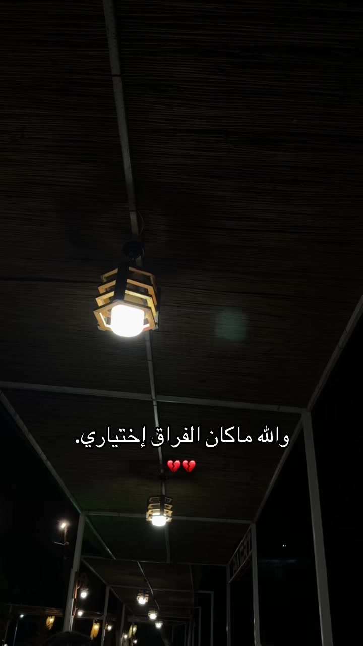 @خالد/KHALD