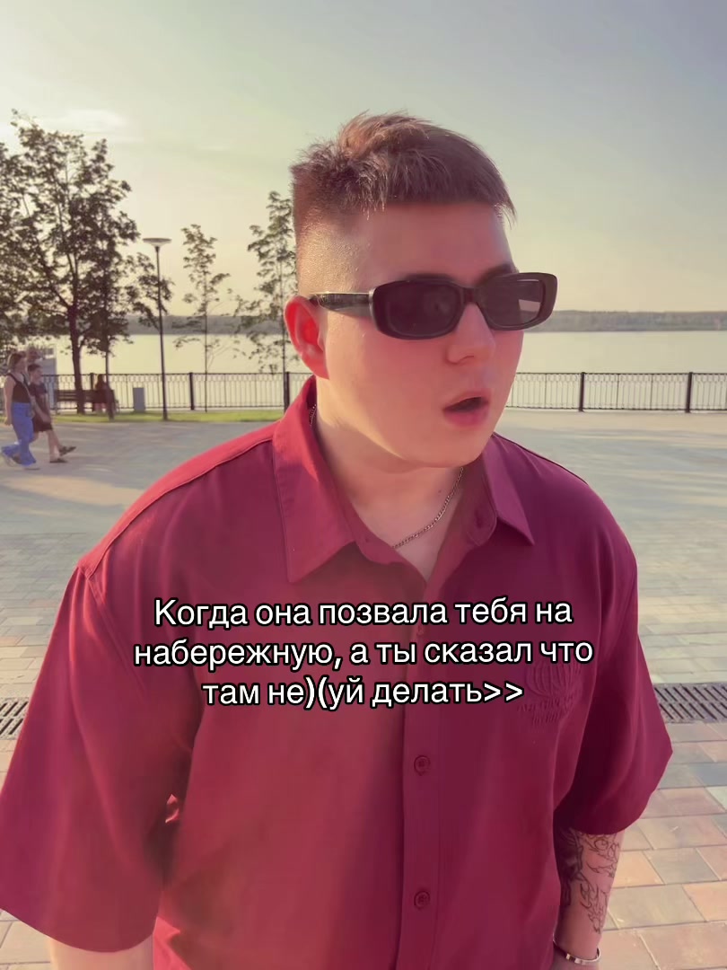 @тгк: разбиватель