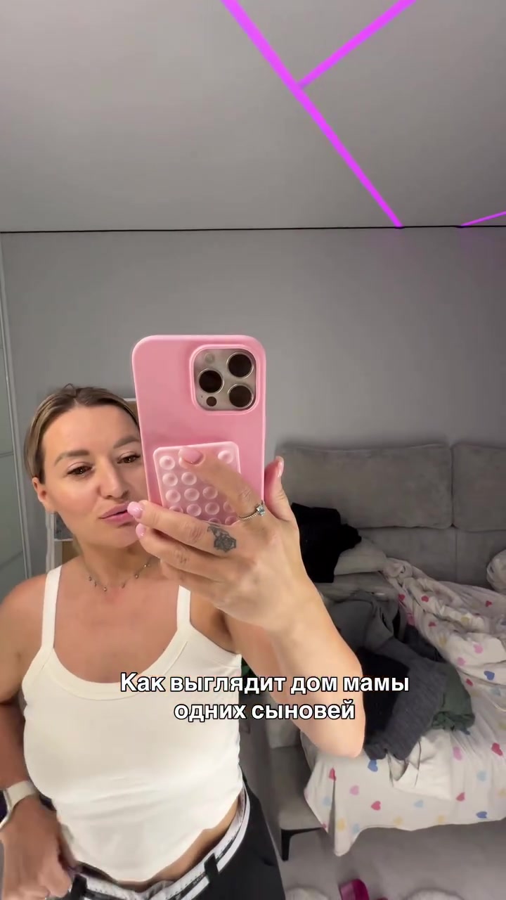 @Мама Катя