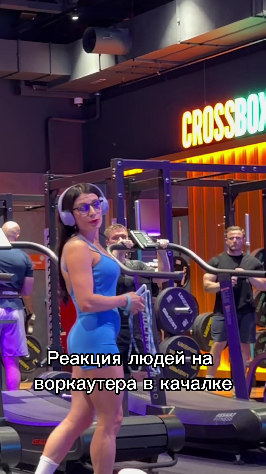 @тгк:дентрэйн
