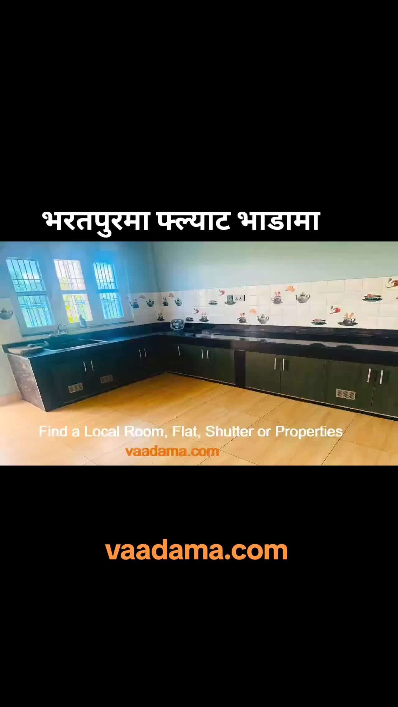 @vaadama.com