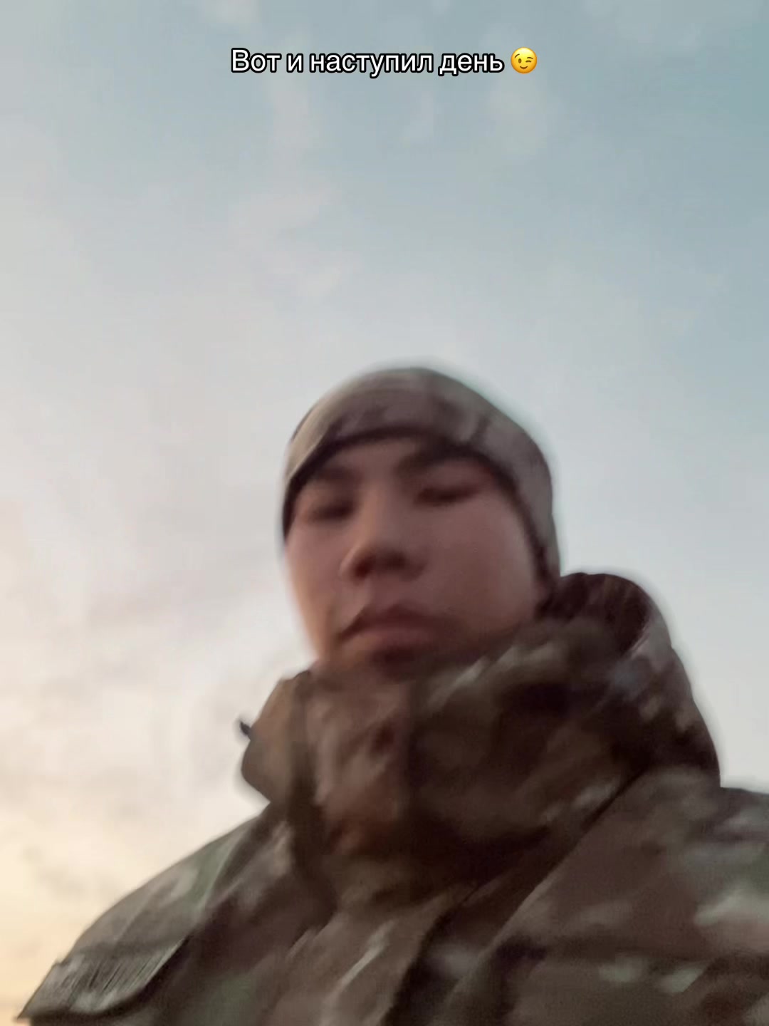 @Балашка 👀
