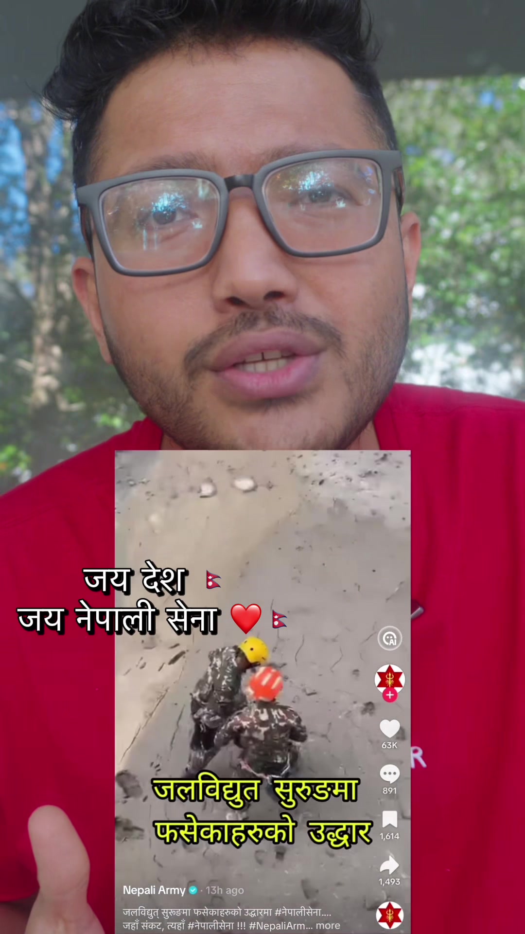 @Sanjog_leh(Coincidentally🤞)