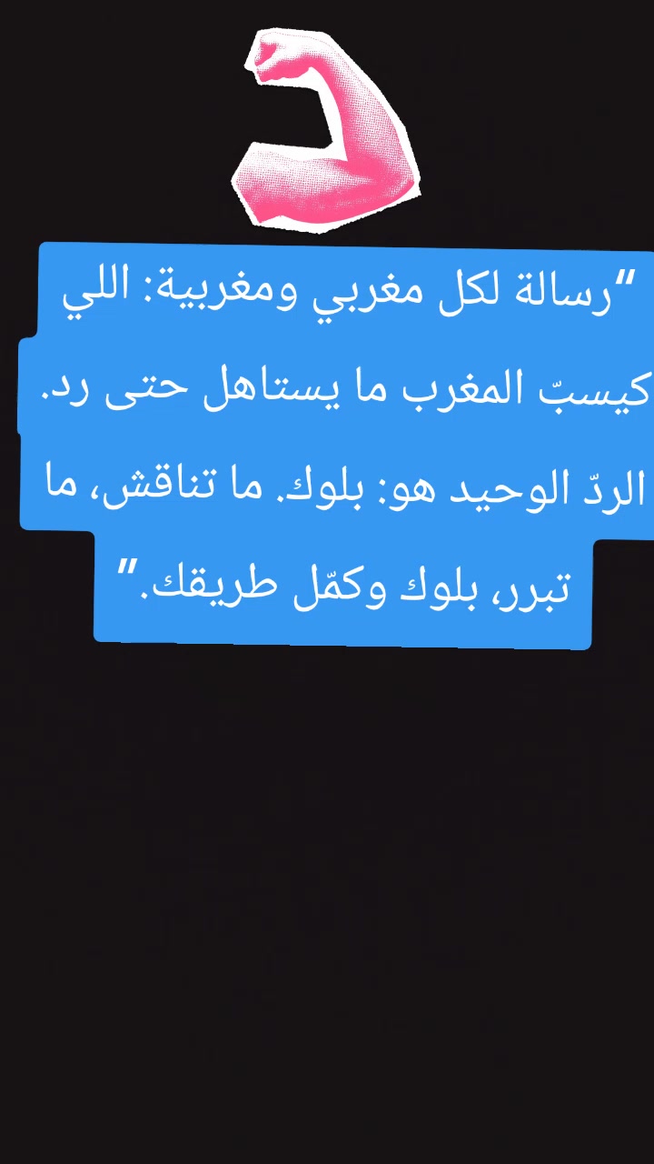 @🌹💘اميره نفسي💞🌹