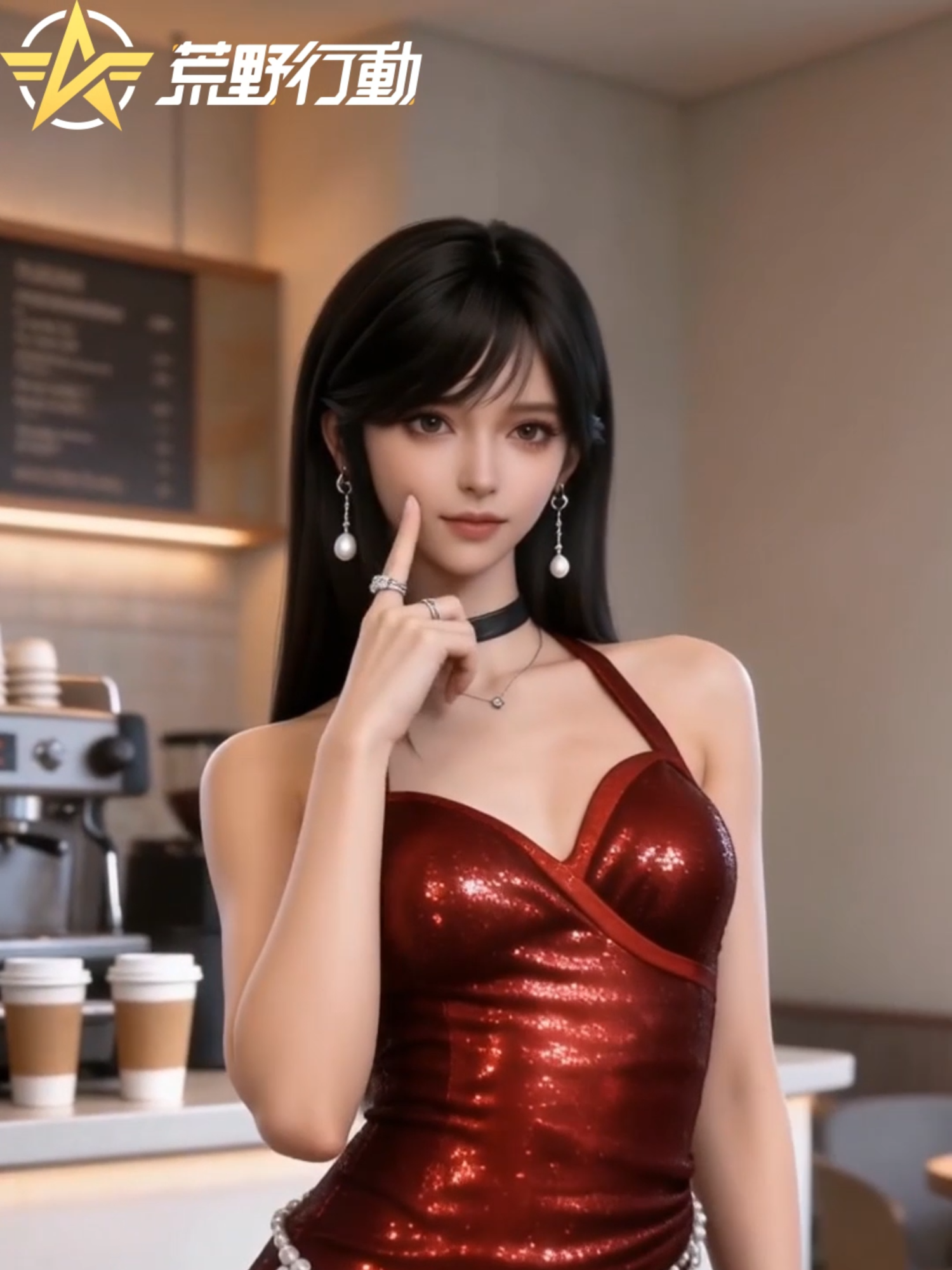 @荒野行動-『KNIVES OUT』公式