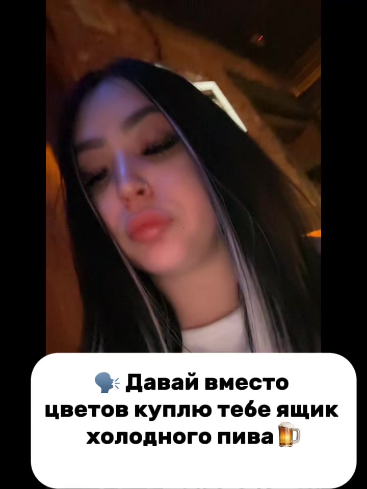 @👑ГолубоглаЗая👑