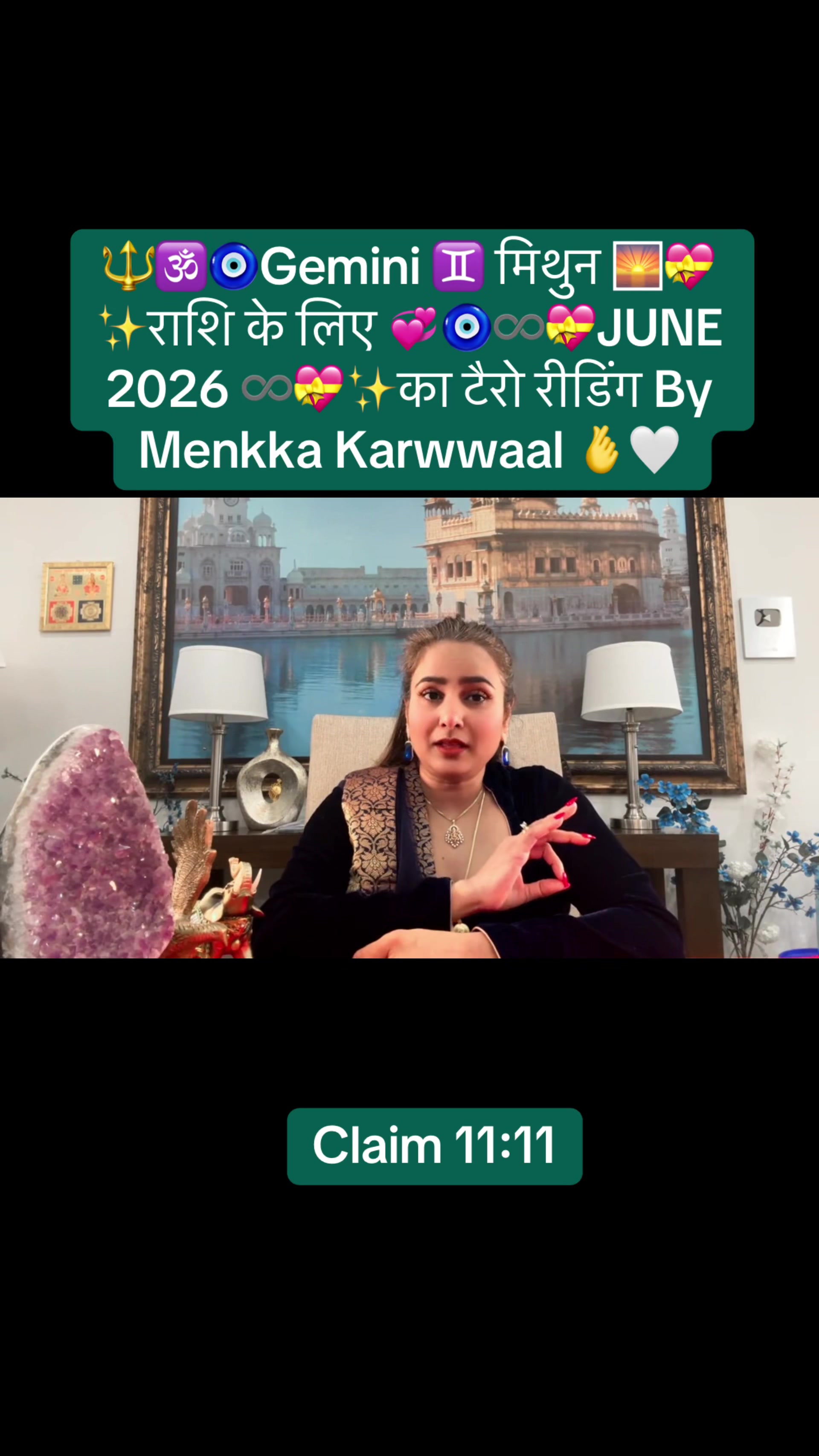 @menkkakarwal