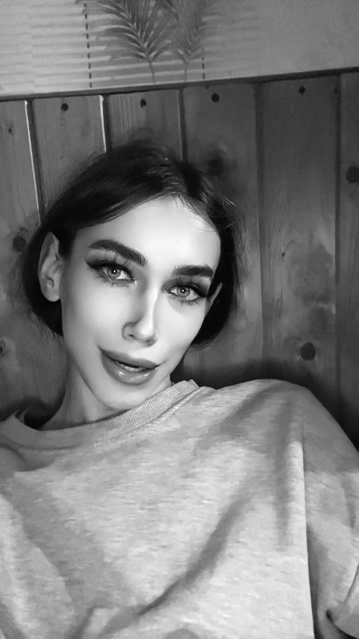 @Рамуш Аптрей