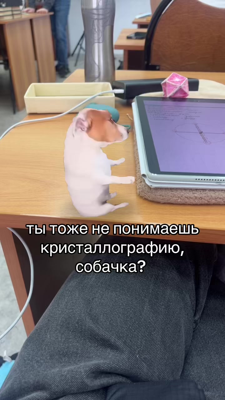 @Хаку 777
