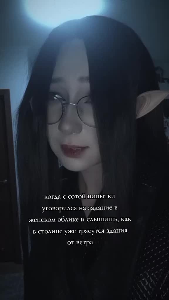 @тгк: nanee0