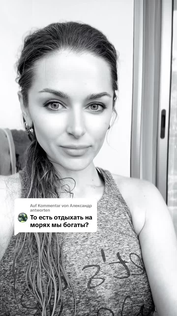@Аля🧚🏻♀️💜