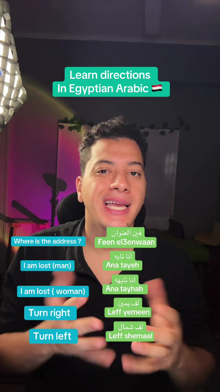 @speakarabi