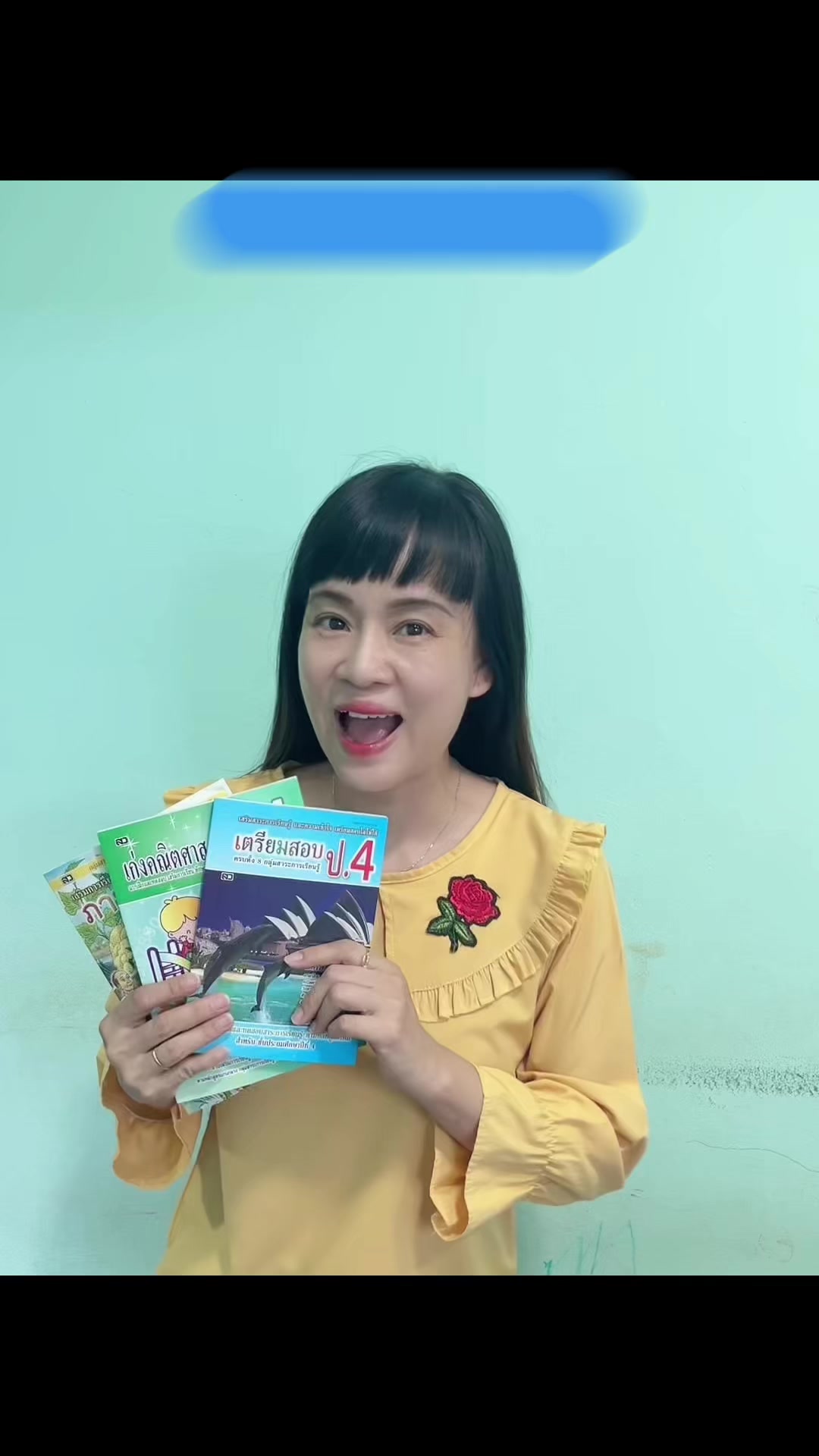 @เมลินญรดา