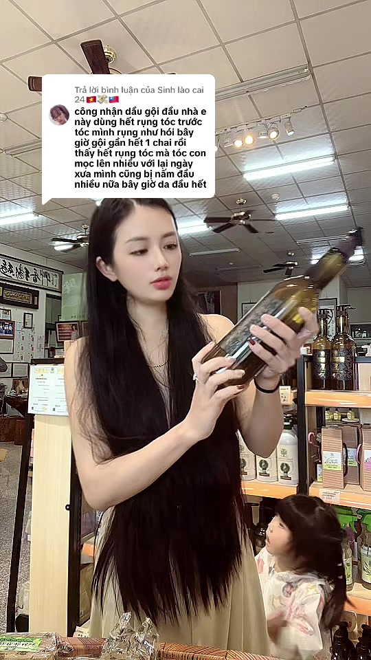 @🇻🇳Thơm Ruby🇹🇼