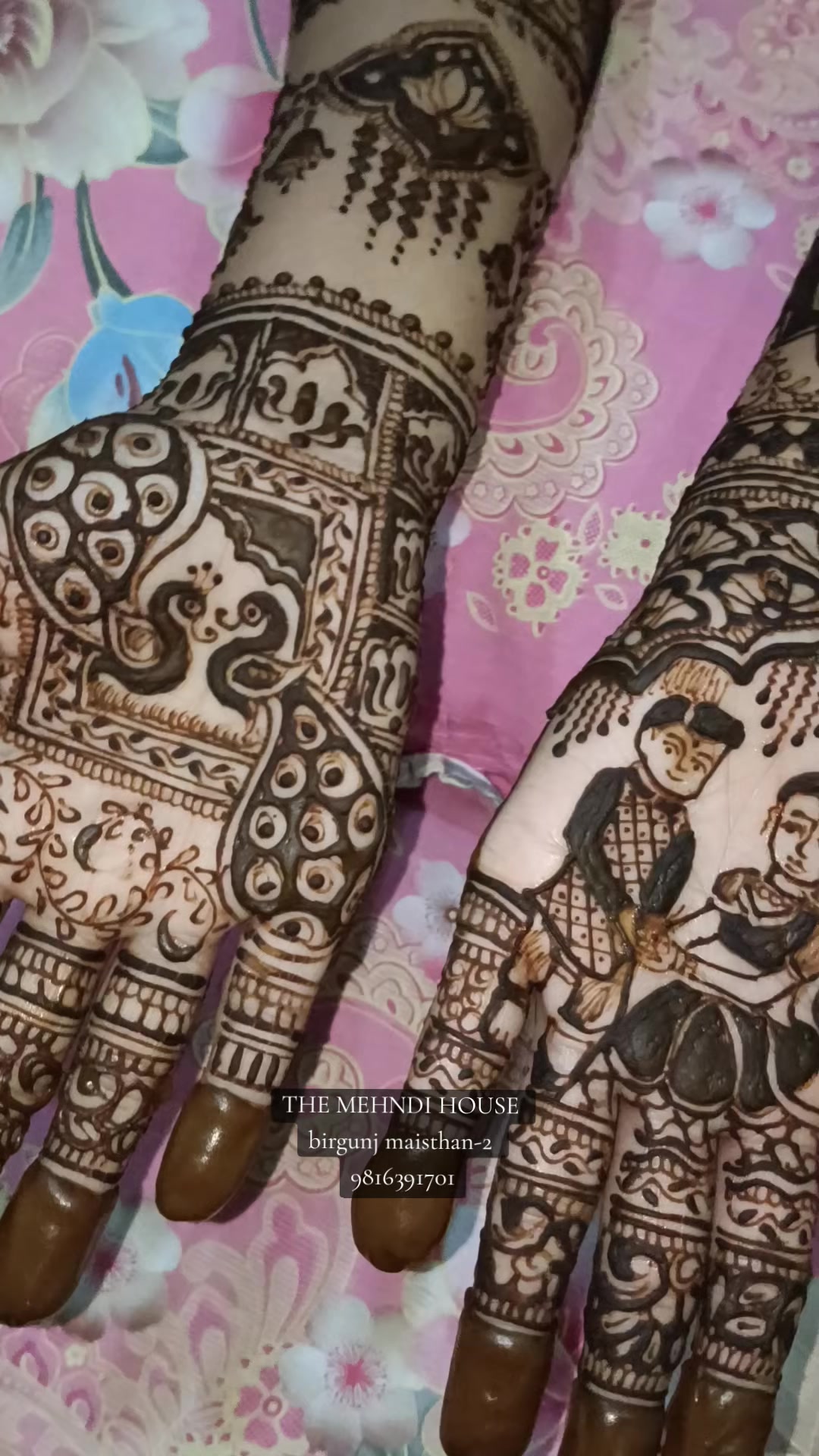 @THE MEHNDI HOUSE