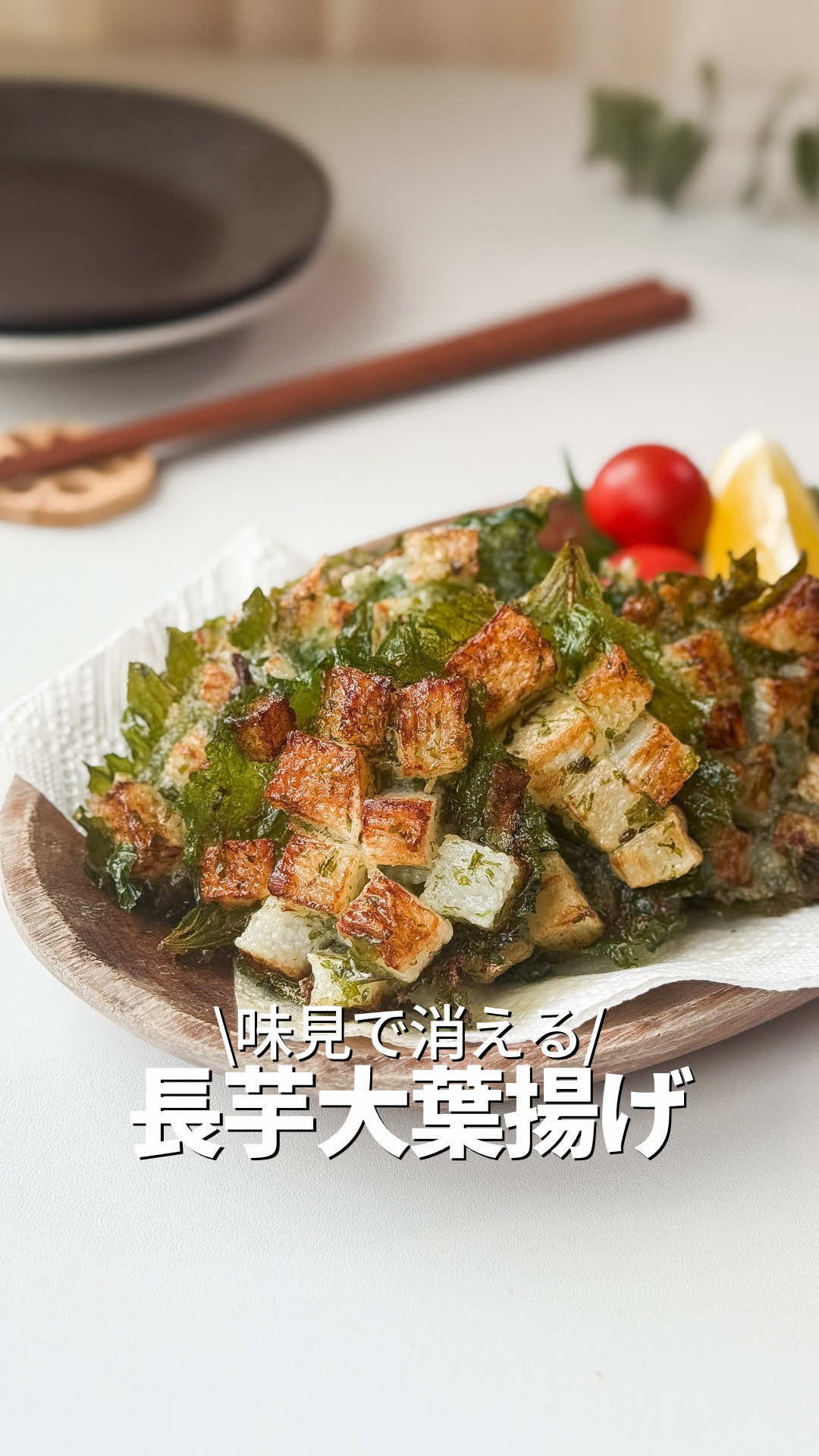 @ゆーこ⌇ 忙しくても作れる栄養ごはん❀