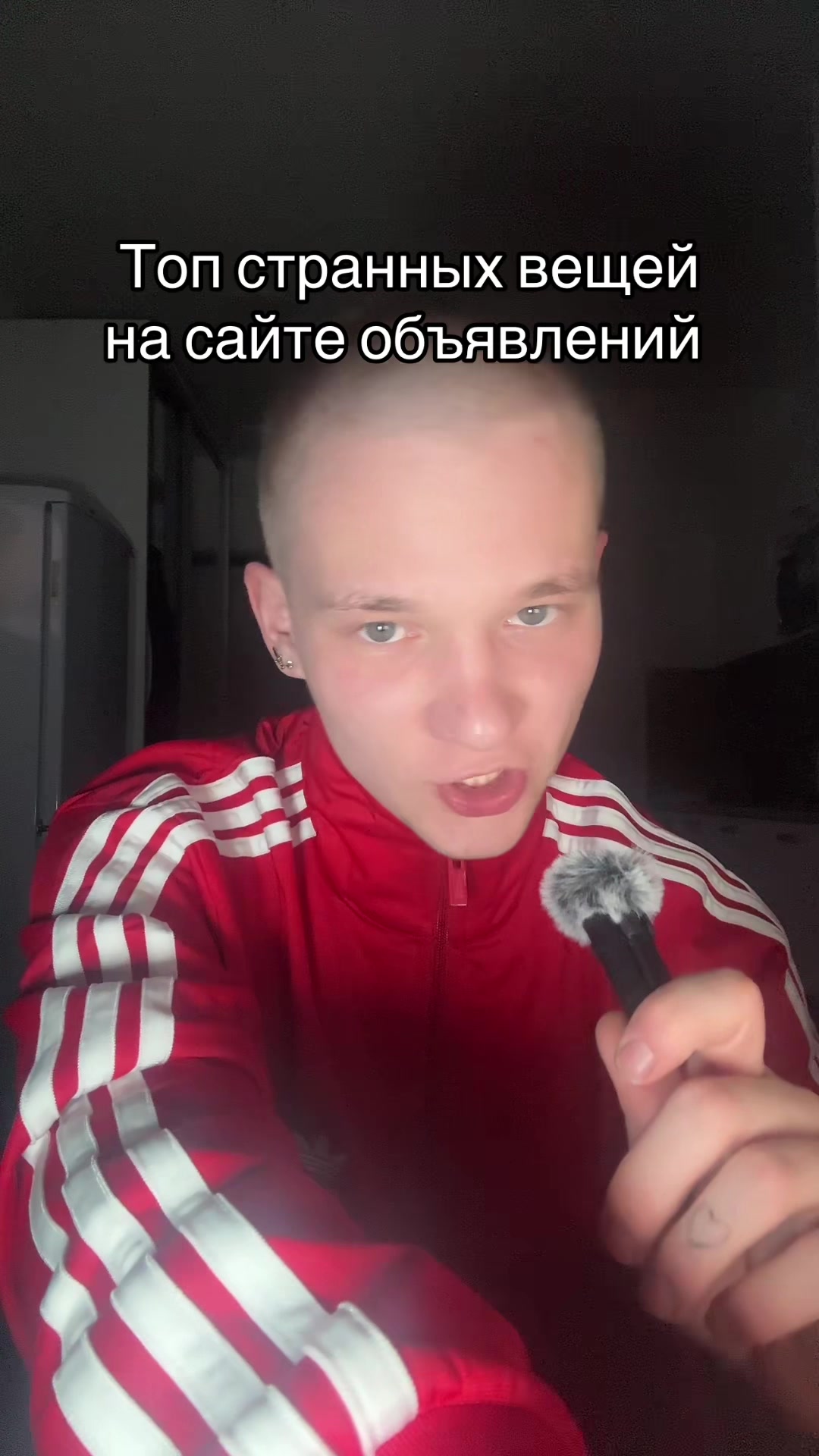 @ТГк:АРТЕМ РУБЦОВ