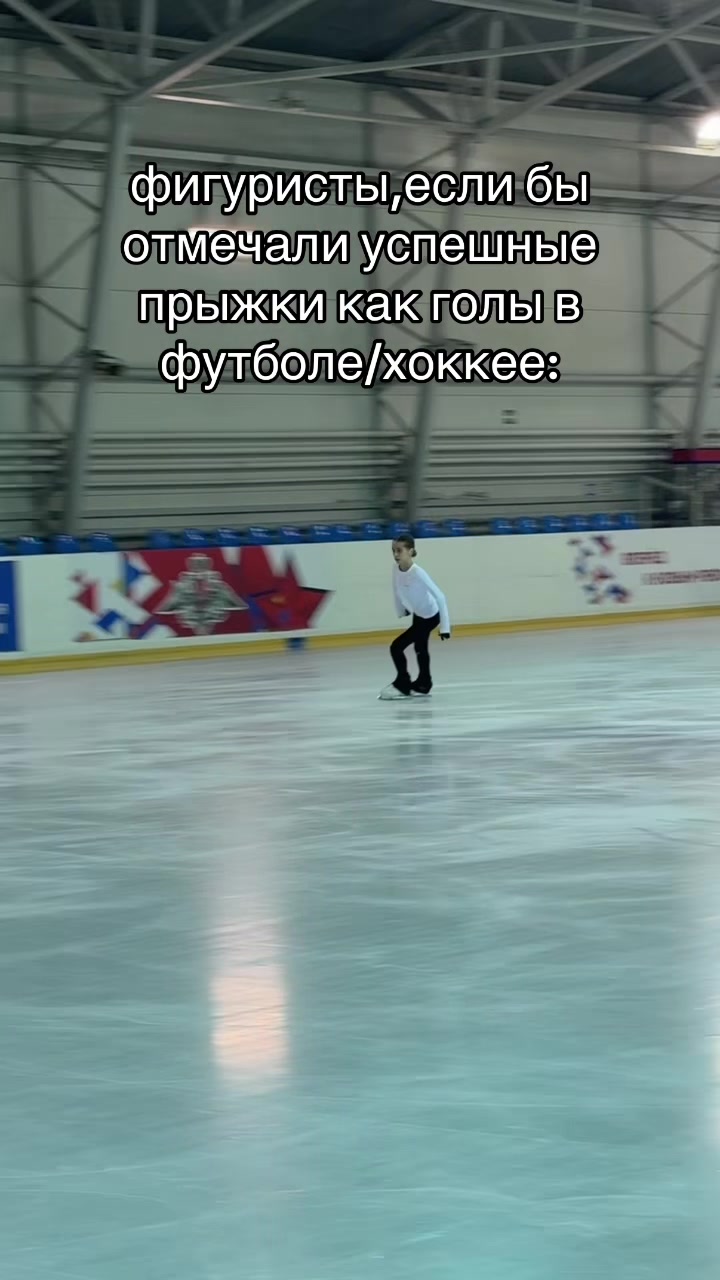 @майюся