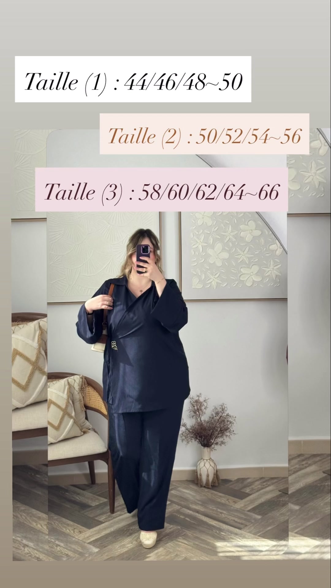 @cheereplussize🇩🇿
