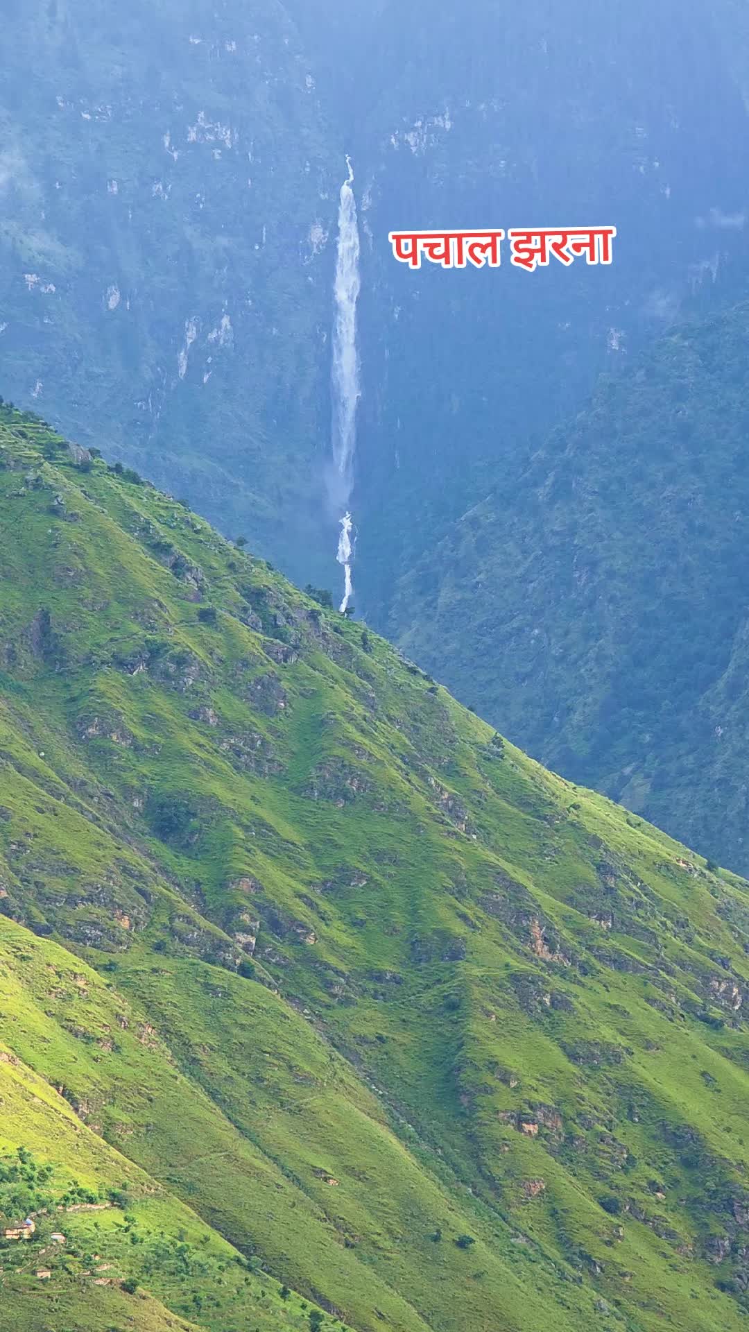 @Mina Shahi thakuri