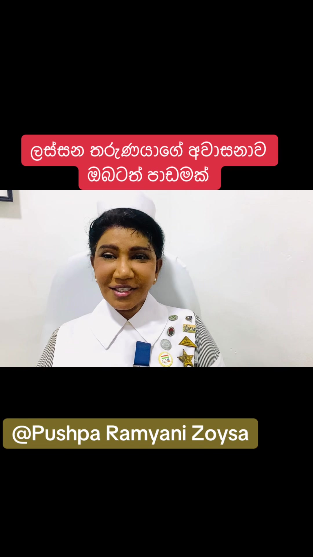 @PushpaZoysa