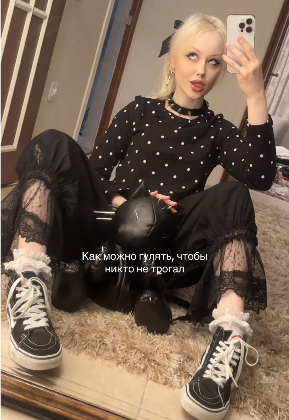 @vintursofia