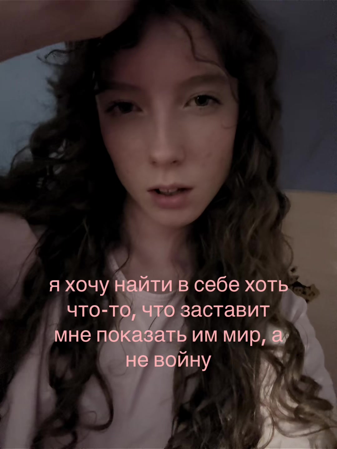 @бубусинка