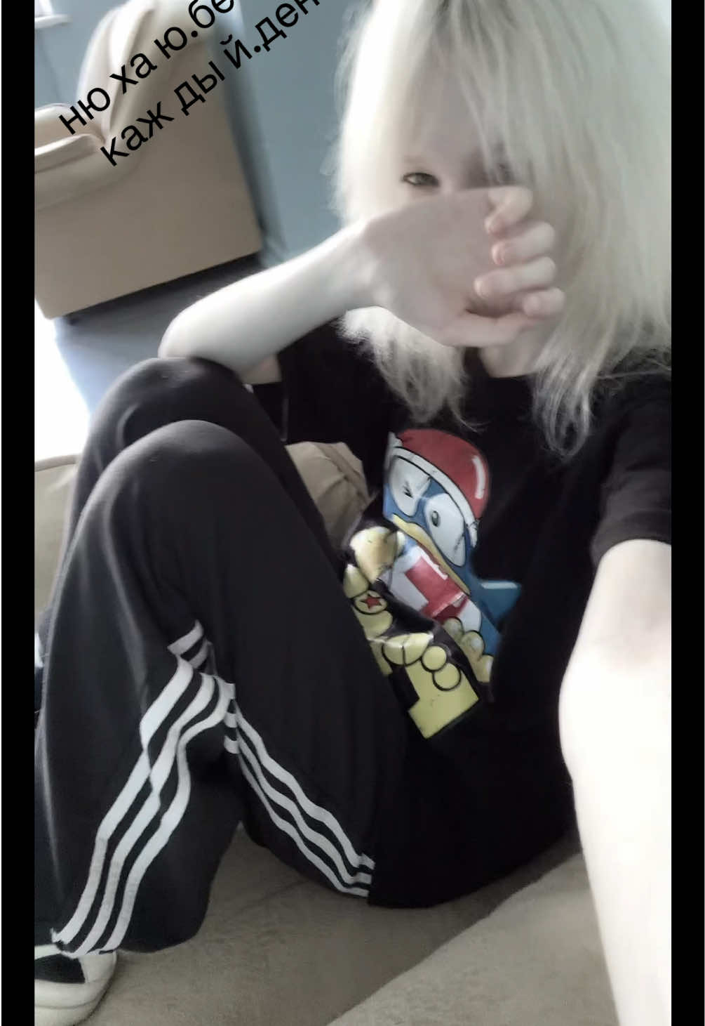 @Yunami