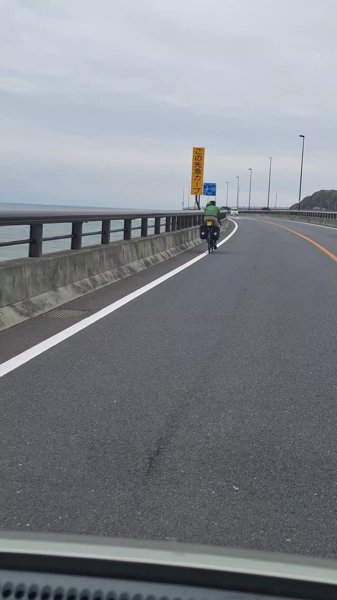@衝撃目撃ニキは見た