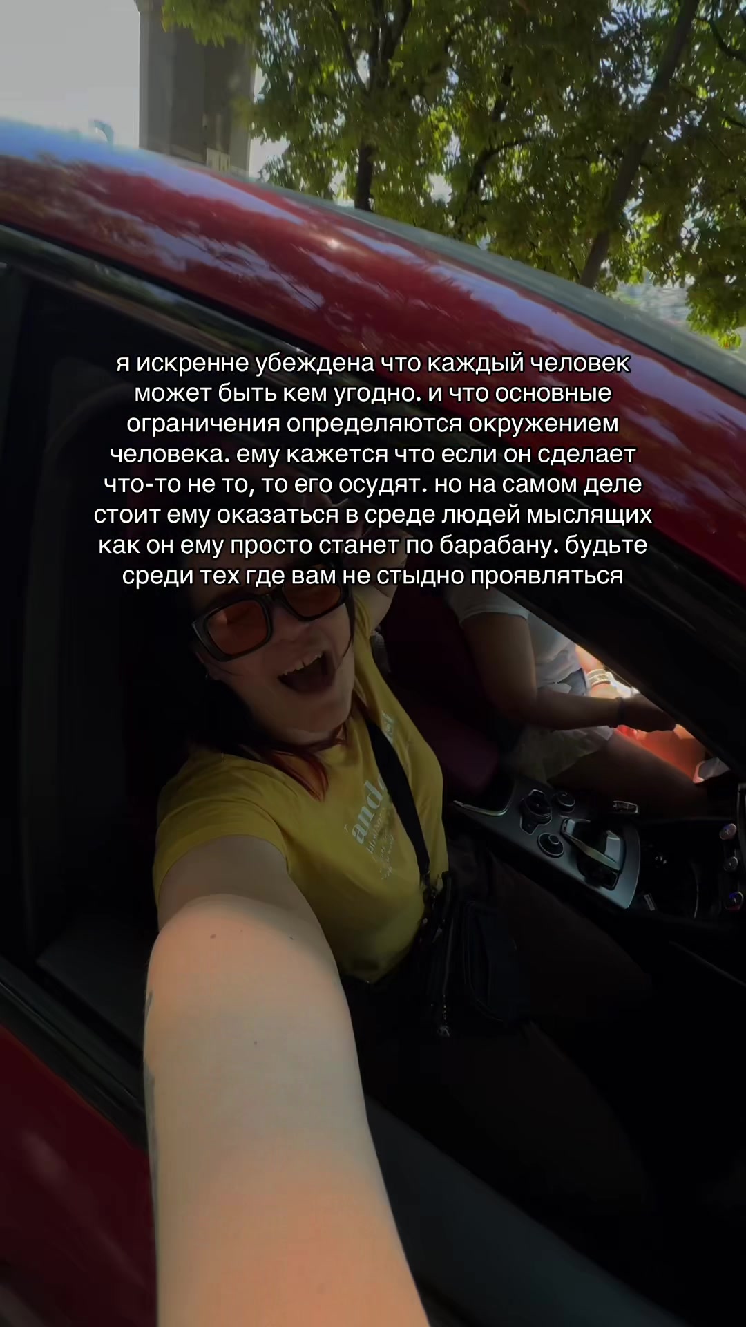 @тгк kiarovnas