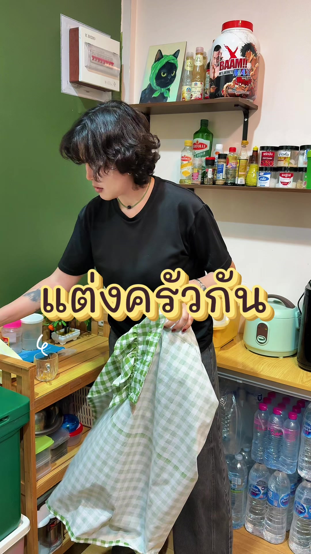 @ยายกิด ลายดอก 🌺