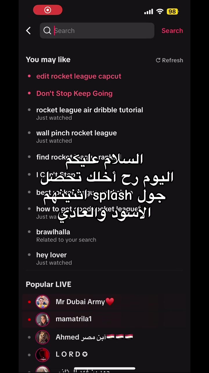 @ابـــو مـــحـــمـــد