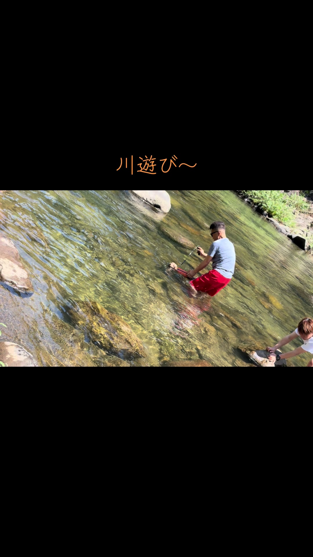 @ケン