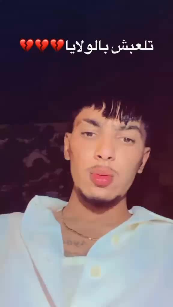 @saif_loko