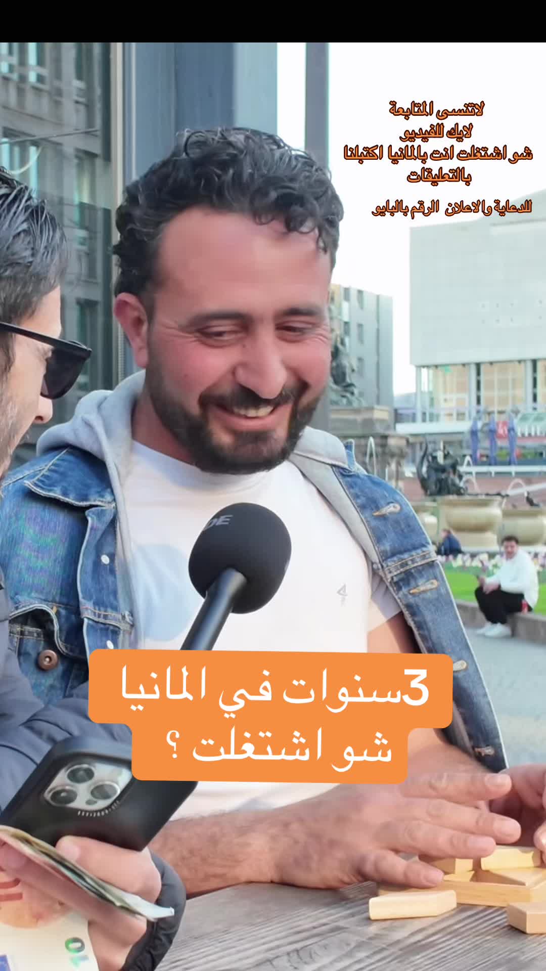 @3KRAMTV عكرم