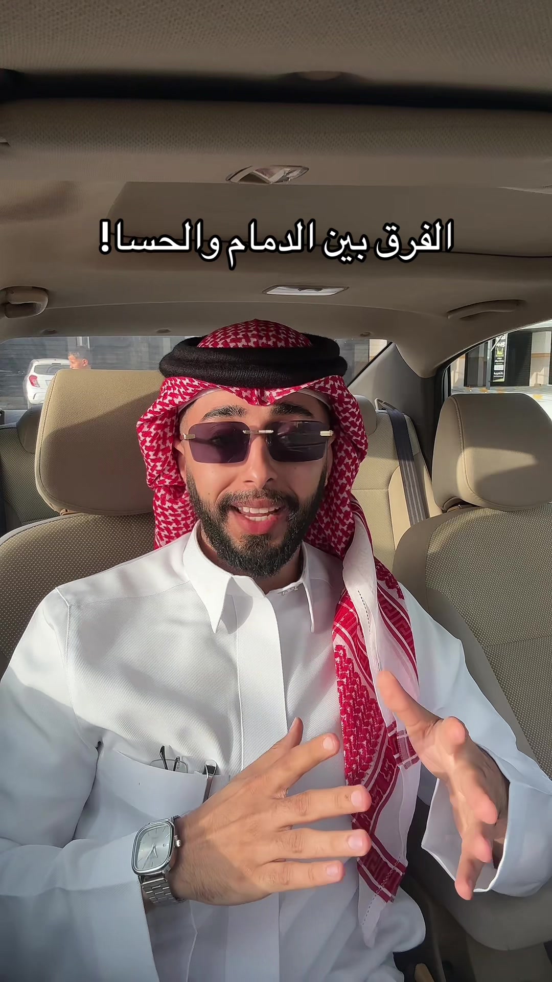 @محمد🌴