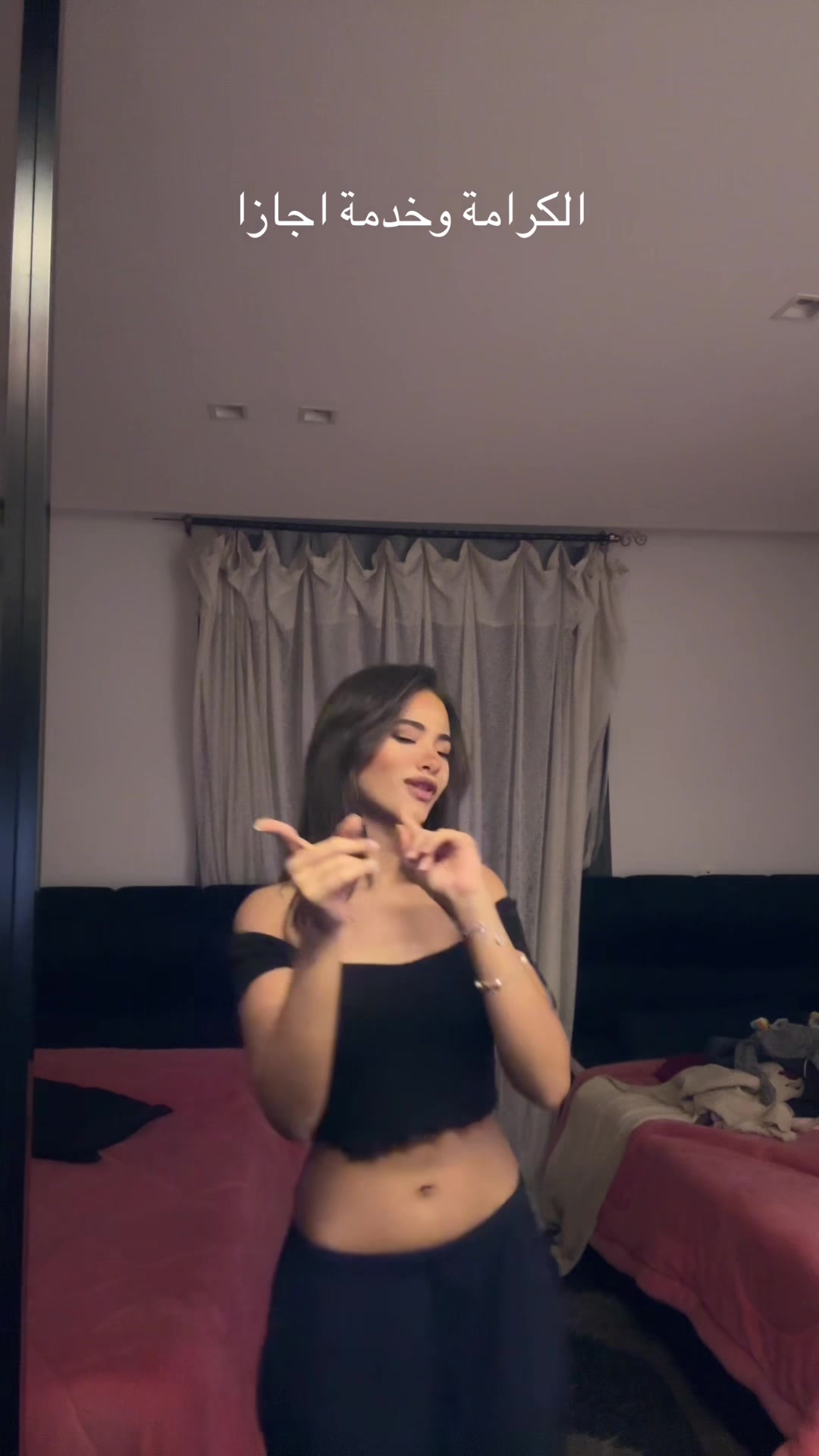 @Malak Hateem