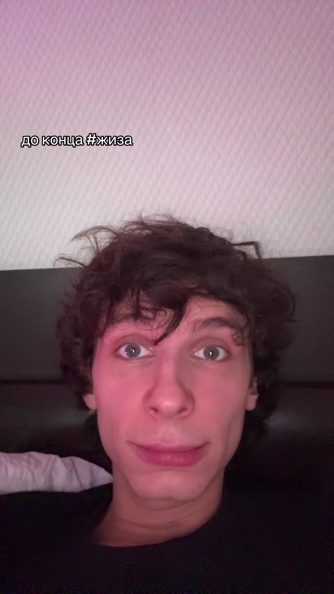 @тгк: sbomba3131